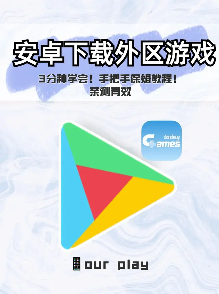 亚洲婷婷综合狠狠app截图1