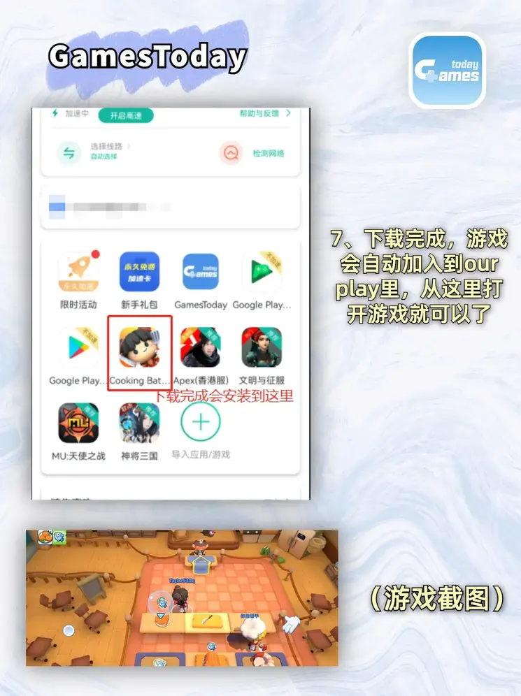 亚洲婷婷综合狠狠app截图4